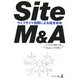 Site M&A―ウェブサイト売買による経営戦略 [単行本]