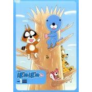 ぼのぼの vol.1[DVD] [DVD]