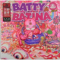 BATTY&BATINA 2nd Street [単行本]
