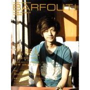 BARFOUT! 172 [単行本]