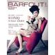 BARFOUT! 176 [単行本]