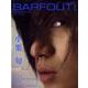 BARFOUT! 154 [単行本]