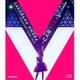 大原櫻子／大原櫻子 LIVE Blu-ray CONCERT TOUR 2016 ～CARVIVAL～ at 日本武道館 [Blu-ray Disc]