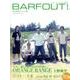 BARFOUT! 155 [単行本]