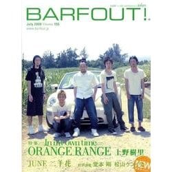 BARFOUT! 155 [単行本]