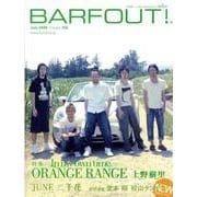 BARFOUT! 155 [単行本]