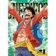 ONE PIECE ワンピース 18THシーズン ゾウ編 PIECE.1 [DVD]