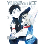 ユーリ!!! on ICE 2