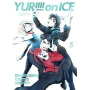 ユーリ!!! on ICE 5