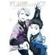 ユーリ!!! on ICE 6 [DVD]