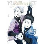 ユーリ!!! on ICE 6