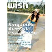 wish VOL.34 [単行本]