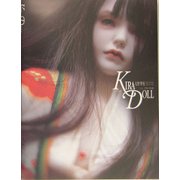 KIRA DOLL―大野季楽人形写真集 スタンダード版 [単行本]
