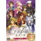 LIVE VIDEO ネオロマンス□フェスタ 下天の華 ～星見の宴～ 豪華版 [DVD]