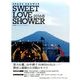 SWEET LOVESHOWER2016 2016年 12月号 [雑誌]