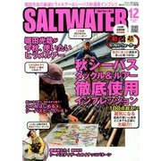 SALT WATER (ソルトウォーター) 2016年 12月号 [雑誌]