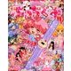 ぷっちぐみ 2016年 11月号 [雑誌]