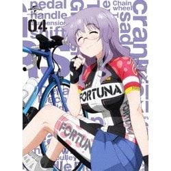 ろんぐらいだぁす! 第4巻 [Blu-ray Disc]