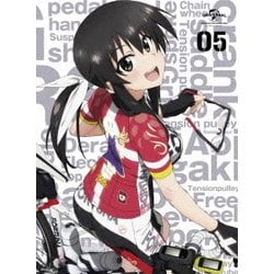 ろんぐらいだぁす! 第5巻 [Blu-ray Disc]