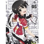 ろんぐらいだぁす! 第5巻