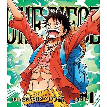 One Piece ワンピース 18thシーズン ゾウ編 Piece 1 Ied Tj