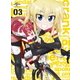 ろんぐらいだぁす! 第3巻 [DVD]