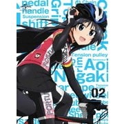 ろんぐらいだぁす! 第2巻