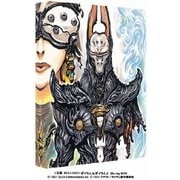 ゼイラム&ゼイラム2 Blu-ray BOX