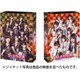 HKT48 vs NGT48 さしきた合戦 DVD-BOX [DVD]