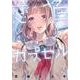 恋色カプセル(MFC) [コミック]
