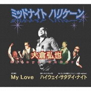 ミッドナイト ハリケーン