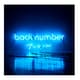 back number／アンコール (【ベストアルバム】)