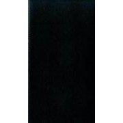 2853 ユーティリー(ブラック)2017 [単行本]