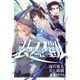 ソードガイ・エヴォルヴ 2 [コミック]