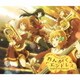 松田彬人／おんがくエンドレス (TVアニメ『響け!ユーフォニアム2』オリジナルサウンドトラック)
