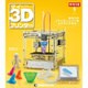 再刊行版マイ3Dプリンター 2016年 11/1号 5 [雑誌]