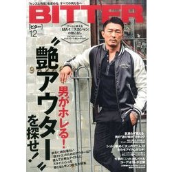 BITTER 2016年 12月号 [雑誌]