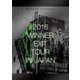 WINNER／2016 WINNER EXIT TOUR IN JAPAN [DVD]