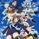 ブレイブウィッチーズ エンディング・テーマ コンプリート・コレクション