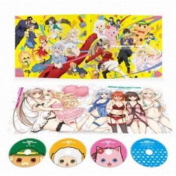 ヨドバシ.com - 甘城ブリリアントパーク Blu-ray BOX [Blu-ray Disc 