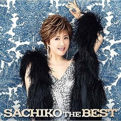 小林幸子／SACHIKO THE BEST