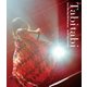Every Little Thing／Every Little Thing 20th Anniversary Best Hit Tour 2015-2016 ～Tabitabi～ [Blu-ray Disc]