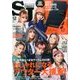 street Jack (ストリートジャック) 2016年 12月号 [雑誌]