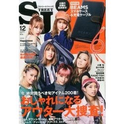 street Jack (ストリートジャック) 2016年 12月号 [雑誌]