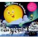Moon Calemdar 2017 [カレンダー]