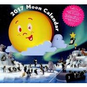 Moon Calemdar 2017 [カレンダー]