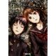 僕らはどこにも開かない―There are no facts,only interpretations.(電撃文庫) [文庫]