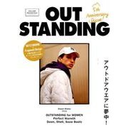 OUTSTANDING 11Issue (2016A&W)－Doubt Everything presents（メディアパルムック） [ムックその他]