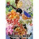 聖闘士星矢EPISODE.G9 [コミック]