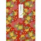 刀剣聖地めぐり [単行本]